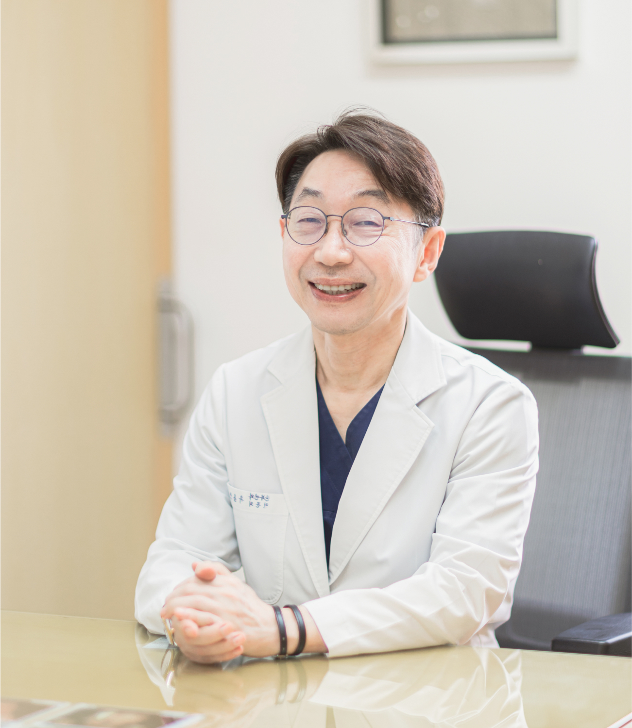 유용균 원장