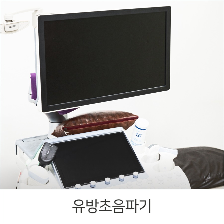 유방초음파기